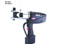 ÉP-COS-DUNG-PIN-EP-3251-EP-3251C