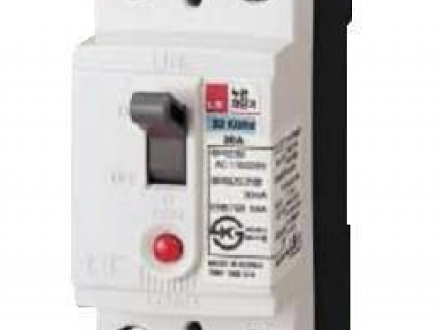 Mccb LS 32GRhd 15-20-30A 2.5kA