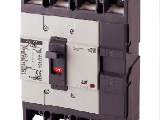 Mccb LS ABS104c 30,40,50,60,75,100,125A 42kA