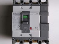 Mccb LS ABN204c 125,150,175,200,225,250A 30kA