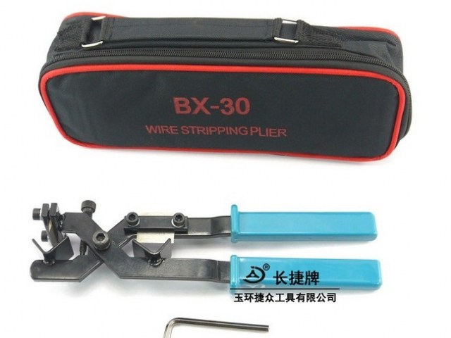 dung-cu-tach-vo-cap-tlp-bx30