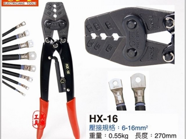 Kim-bam-cos-co-OPT-HX-16