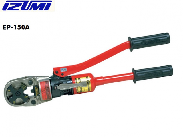 Kim-bam-cos-thuy-luc-IZUMI EP-150A