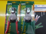 kim-tuot-day-dien-opt-ly-700a-ly-700b