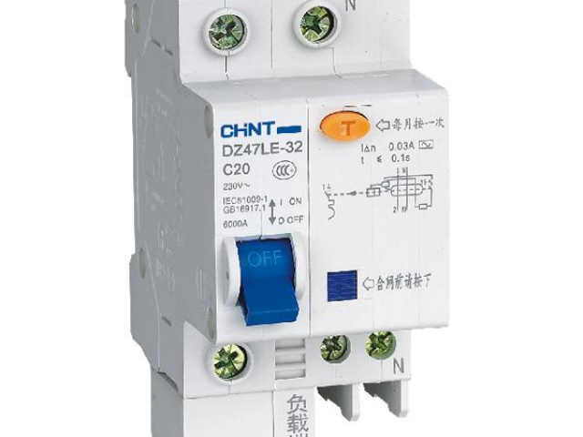 Rcbo CHINT DZ47LE 1P+N  6,10,16,20,25,32A  30mA