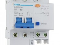 Rcbo CHINT DZ47LE 2P 50,60A  30mA