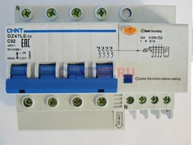 Rcbo CHINT DZ47LE 4P 6,10,16,20,25,32A  30mA